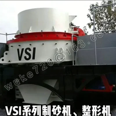 Shanbao VSI Sand Maker – Máy làm cát (VSI)
