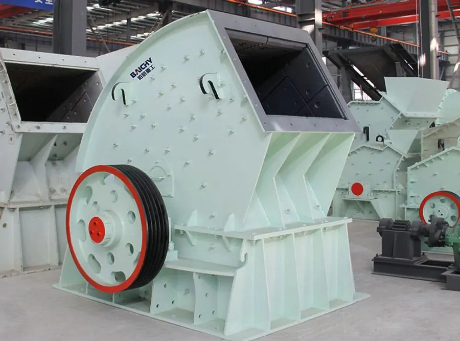 Máy nghiền búa Baichy Heavy
